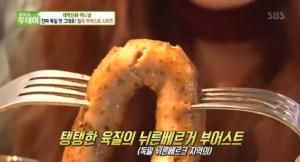‘생방송 투데이-대박신화’ 서울 성북구 맛집…진짜 독일맛 그대로, 월곡 부어스트 시리즈