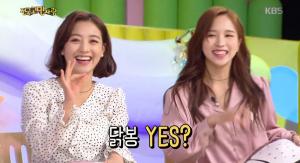 ‘대국민 토크쇼 안녕하세요’ 트와이스(TWICE) 지효-미나, ‘YES or YES’ 춤선보여…‘훈훈’