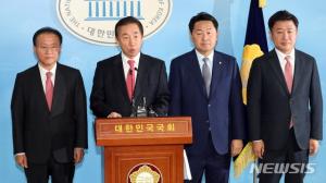 김성태-김관영 두 야당 대표, 조국 수석 해임과 고용세습 국정조사 수용 촉구
