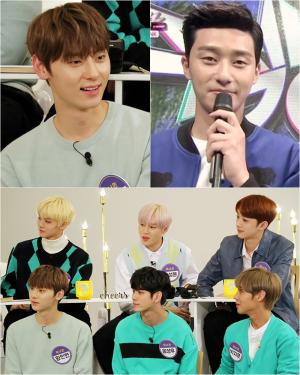 ‘해피투게더4’ 워너원(Wanna One) 황민현, 팬레터에 등장한 박서준…‘형이 왜 거기서 나와?’