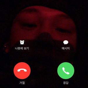 ‘국가부도의 날’ 유아인에게 전화가 온다면?… 네티즌 “그대의 전화에 완전 응답”