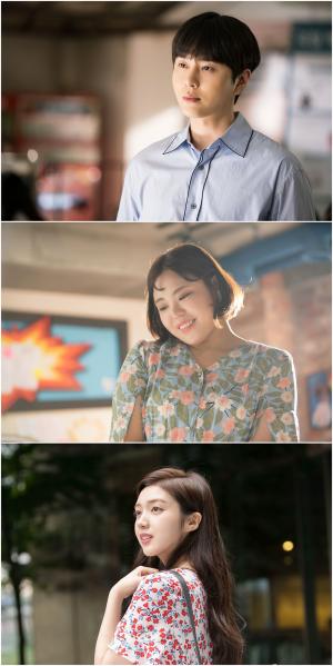 ‘커피야 부탁해’, 용준형-김민영-채서진의 만남…‘로맨틱 코미디가 온다’