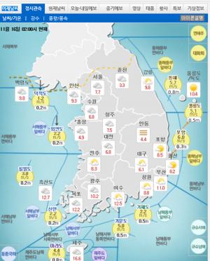 [날씨예보] 오늘 아침 남해안 비, 전국 미세먼지는 ‘나쁨’…기온별 옷차림 정보는?