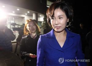 김혜경, ‘혜경궁 김씨’ 계정주로 확인…수사결과 이후에도 이재명은 묵묵부답