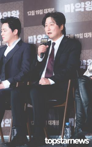 [HD포토] 송강호, ‘소시민에서 마약왕이 되기까지’ (마약왕)