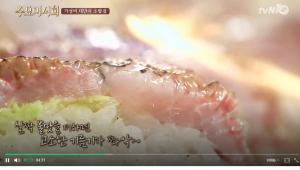 ‘수요미식회’ 초밥집, 강남역에 위치한 ‘가성비甲’ 맛집은 어디?