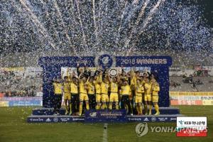 ‘K리그2 우승’ 아산 무궁화, 승격 무산될 듯…성남FC 3년 만에 1부 복귀 눈앞