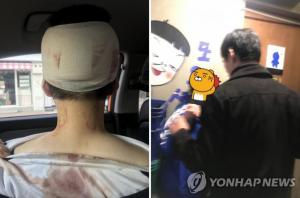 이수역 폭행 사건, 이번 주 본격적인 당사자 조사…일정은 비공개