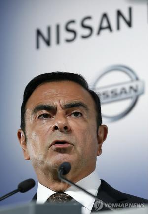 ‘일본 검찰에 체포’ 닛산자동차 회장, 임원보수 축소 기재 혐의