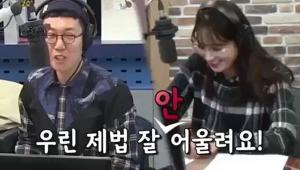 ’풋볼 매거진 골’ 주시은 아나운서, ‘김영철의 파워 FM’에서 김영철에게…“우린 제법 잘 안 어울려요”