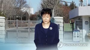 박근혜 전 대통령, 오늘 2심 선고 받는다…실형 여부에 쏠리는 이목