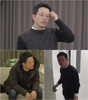 ‘한집 살림’ 김준호, 냄새 콤보에 문전 박대 위기…‘세균 준호로 등극한 사연’