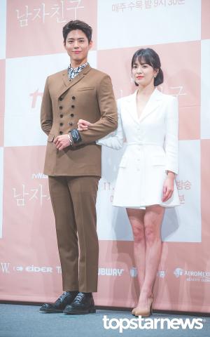 [HD포토] 박보검-송혜교, ‘안구정화 시켜주는 커플’ (남자친구)