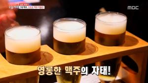 ‘생방송 오늘 저녁’ 일본 훗카이도 여행, ‘삿포로 맥주박물관’ 제조과정 참관부터 시음까지!