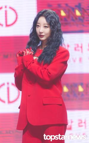 [HD포토] 이엑스아이디(EXID) 혜린, ‘아련한 손하트’ (알러뷰)