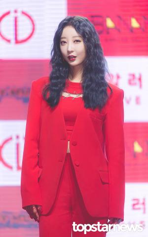 [HD포토] 이엑스아이디(EXID) 혜린, ‘유혹할거양?’ (알러뷰)