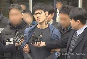 ‘PC방 살인’ 김성수, 동생도 공범? “무죄라고 확신했지만 CCTV 보니 벌받아야 해”