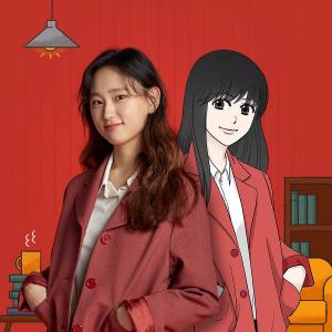 ‘은주의 방’ 류혜영, 웹툰 캐릭터와 높은 싱크로율 자랑…“작가님이 직접 그려주신 것”