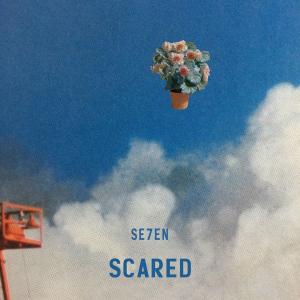 세븐(SE7EN), 25일 새 싱글 ‘스케어드(Scared)’ 발표…2년 만에 컴백