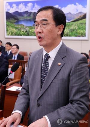 조명균 통일부 장관, 어선 북한군 나포 대해 입장 밝혀…“북측에 유감 표시·재발 방지 촉구”