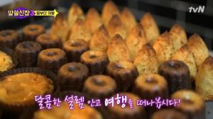 ‘알쓸신잡3’ 빵집의 메카 ‘빵천동’ 크루아상 맛집 간 김영하·유희열·김상욱 “맛있다!”