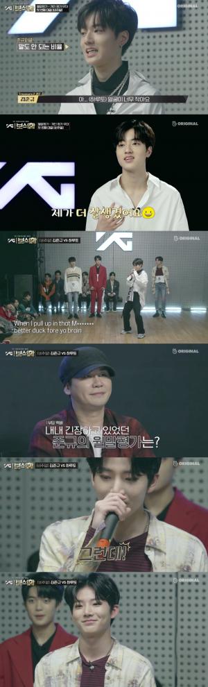 ‘YG보석함’ 김준규-하루토, 한국 vs 일본 비주얼 대결…’승자는?’