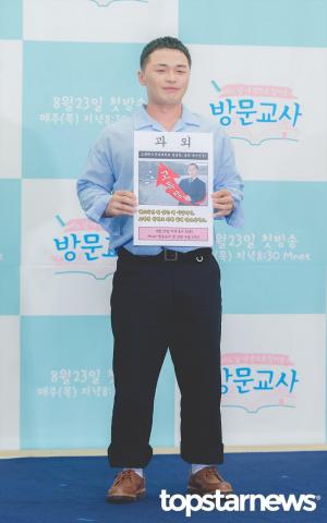 마이크로닷(마닷) 부모 사기 논란, 아직 공소시효 남아있는 상황…연인 홍수현까지 곤혹