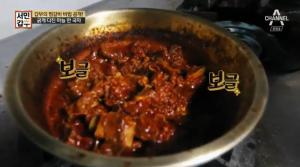 ‘서민갑부’, 찜갈비 갑부의 비밀사전은?…‘내용 살펴보니’