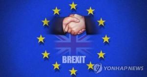 英-EU, ‘브렉시트’ 탈퇴 비준절차 돌입…노동당 “EU 관세동맹 남는 협상, 찬성 못해”