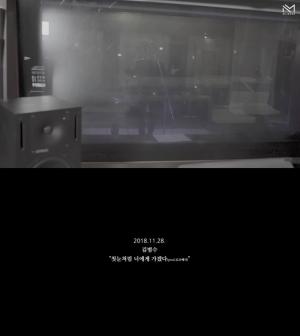 김범수, ‘첫눈처럼 너에게 가겠다’ 무반주 라이브 티저 공개 ‘가왕 다운 가창력’