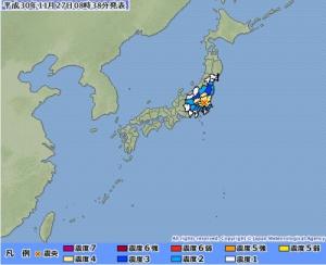 일본, 이바라키서 규모 5.0 지진 발생…이달에만 벌써 4번째