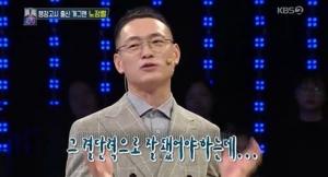 ‘1대 100’ 노정렬, 행정고시 합격→개그맨 행보 “서경석 선배를 보며 결심”