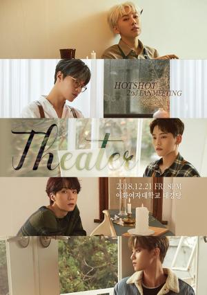 핫샷(HOTSHOT), 두 번째 팬미팅 ‘HOTSHOT Theater’ 개최 “개인무대 준비 중”