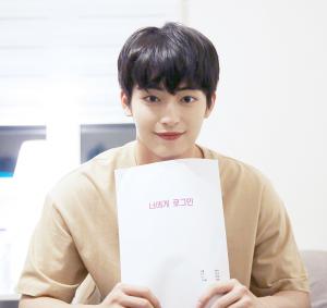 ‘강남미인’ 마이틴(MYTEEN) 신준섭, ‘너에게 로그인’ 첫 주연 발탁 ‘여心 설레게 하는 비주얼’