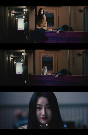 위지원, 선우정아 ‘백년해로’ MV 출연…다시 한 번 고양이 役 맡는다