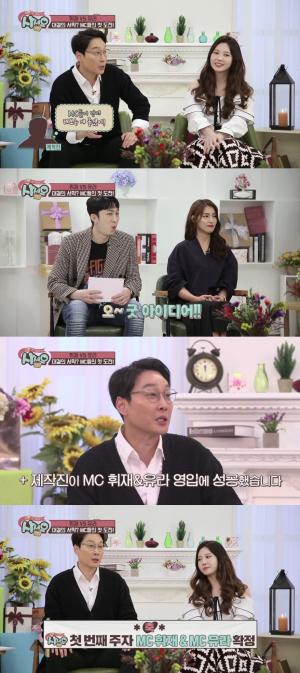 ‘사세요’ 이휘재. MC 자리를 꿰차게 된 사연…“목구멍이 포도청이다”