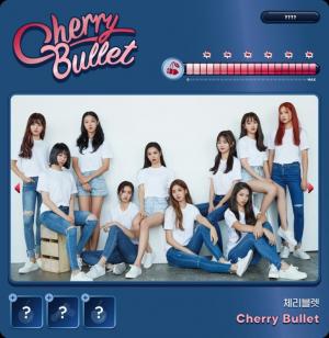 ‘FNC 차기 걸그룹 데뷔’ 체리블렛(Cherry Bullet), 데뷔 리얼리티 공개… 체리처럼 상큼한 멤버들 비주얼은?