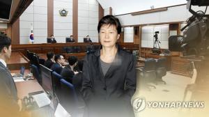 박근혜 전 대통령, 공천개입 징역 2년 확정 ‘첫 확정판결 되나’…상고장 제출 안해