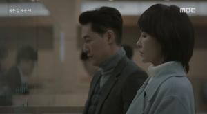 ‘붉은달 푸른해’ 김선아, 바람 피운 남편과 결국 이혼하러 법원에