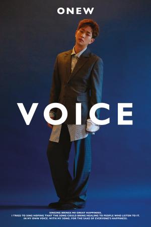 샤이니(SHINee) 온유, 첫 솔로 앨범 ‘VOICE’ 12월 5일 발매…입대 전 팬들을 위한 선물