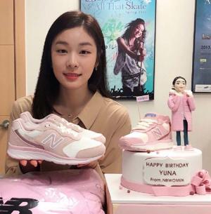 ‘ANOC 아웃스탠딩 퍼포먼스상 수상’ 김연아, 최근 근황이 쏠리는 이목...“생일 축하 감사해요!”