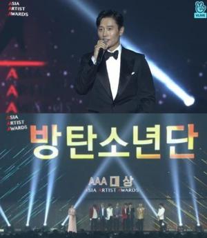 ‘2018 아시아 아티스트 어워즈 AAA’, 퍼주기 시상식 논란에도 성료…대상은 방탄소년단(BTS)-이병헌 (종합)