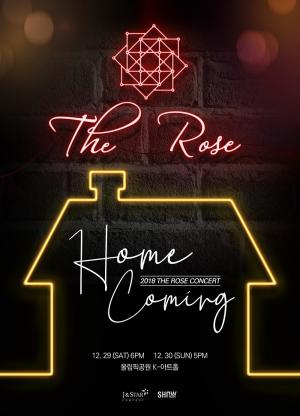 더 로즈(The Rose), 연말 콘서트 ‘Home Coming’ 개최…남미-유럽-호주 투어 잇는다
