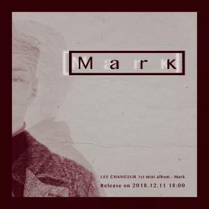 이창섭, 첫 번째 미니 앨범 ‘Mark’ 12월 11일 발매…아트워크 티저 공개 ‘기대감 UP’