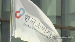 김 서림 방지제, 유해물질 검출…기도 자극해 구토 유발·안구 통증 일으킬 수 있어