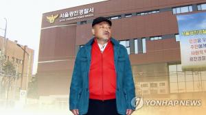 ‘성폭행 논란’ 김흥국, 혐의 벗어…검찰 “혐의 입증할 증거 충분치 않아”