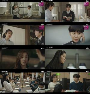 ‘SKY캐슬(스카이 캐슬)’ 염정아, 김혜윤의 “입시코디 다시 받겠다”…이태란은 독서토론 김병철에게 “코미디네”