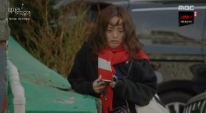 ‘내사랑 치유기’ 권소현, ‘가출 후회’ ··· “들어오라고 하면 들어갈 건데… 왜 아무도 연락을 안 하지?”