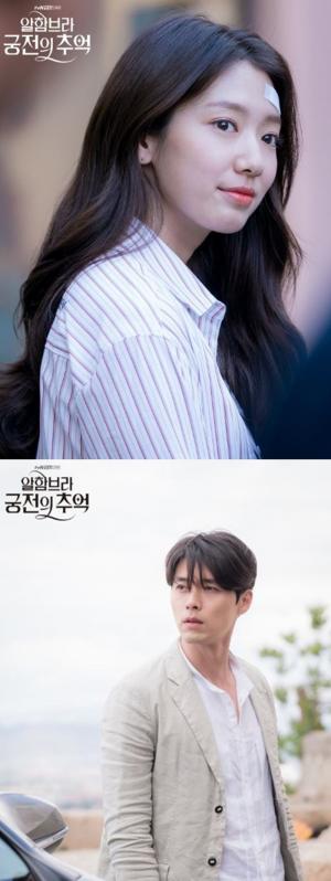 tvN 주말드라마 ‘알함브라 궁전의 추억’ 현빈-박신혜, 훈훈한 현장포토…‘이들의 인물관계도는?’