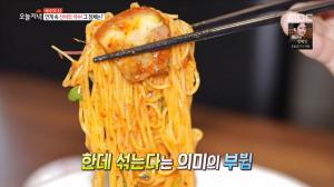 ‘생방송 오늘 저녁’ 대구 동성로 부뷤(비빔)국수 맛집, ‘소떡소떡’-‘홍초에이드’ 풀코스!